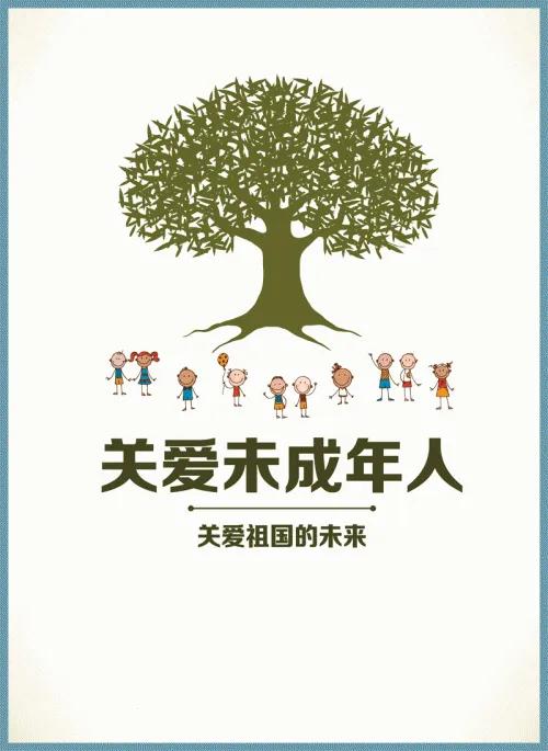 福建高院发布涉少审判典型案例,漳州通报典型案例