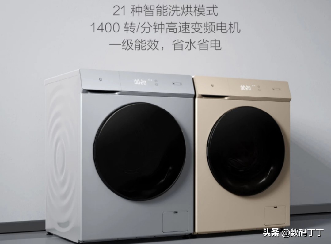 米家洗烘一体机11.8尊享版评测,米家洗烘一体机值不值得买