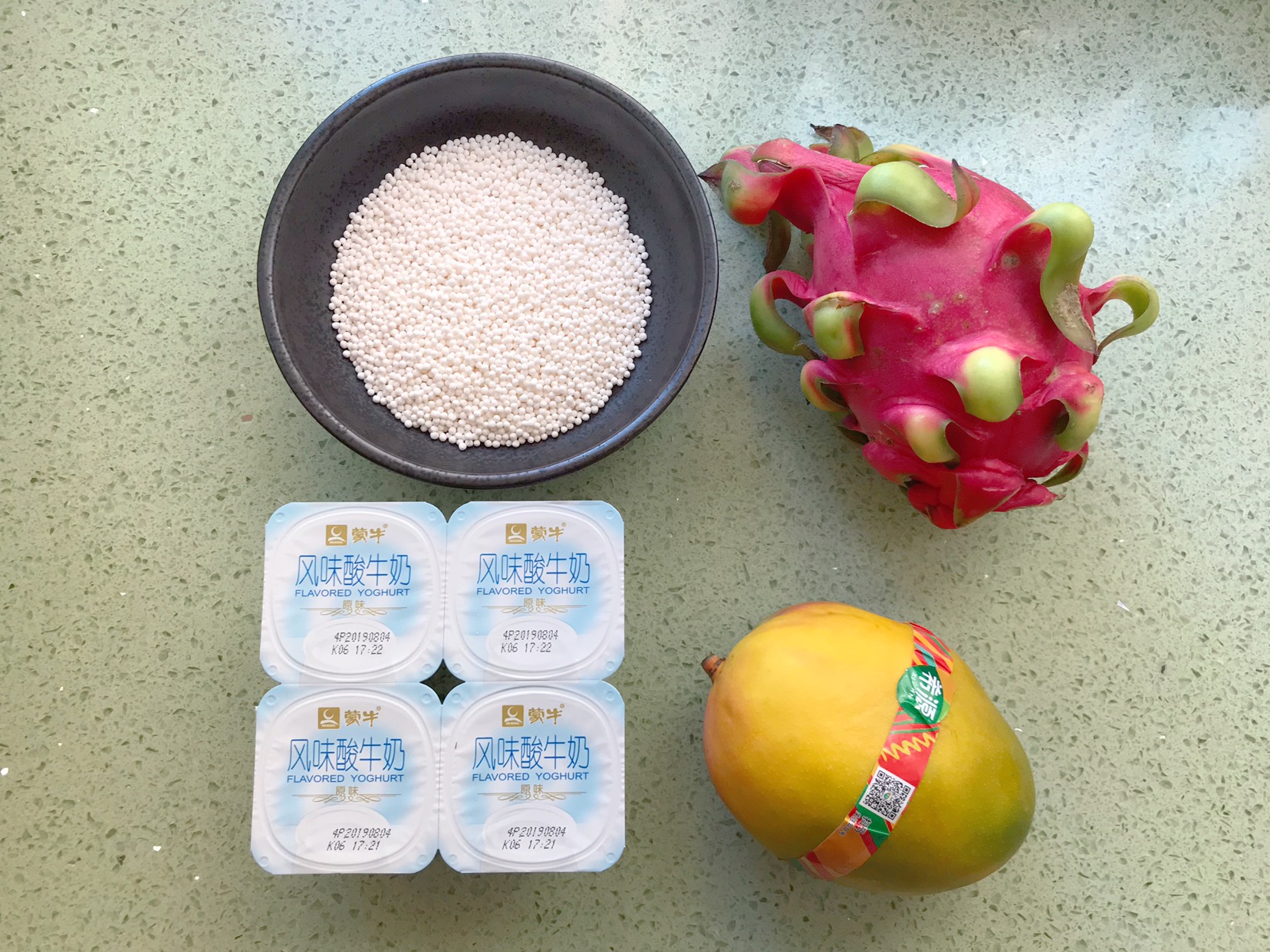 杂果酸奶西米露，爽滑筋道，清凉可口，成本5元做出20元的甜品