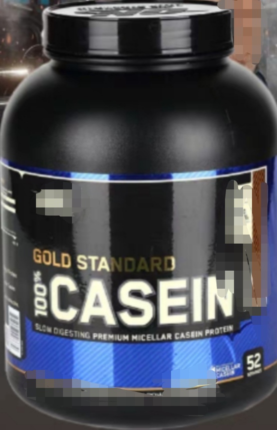 喝增肌粉真的有效果吗 (增肌粉喝了真的有效果吗)