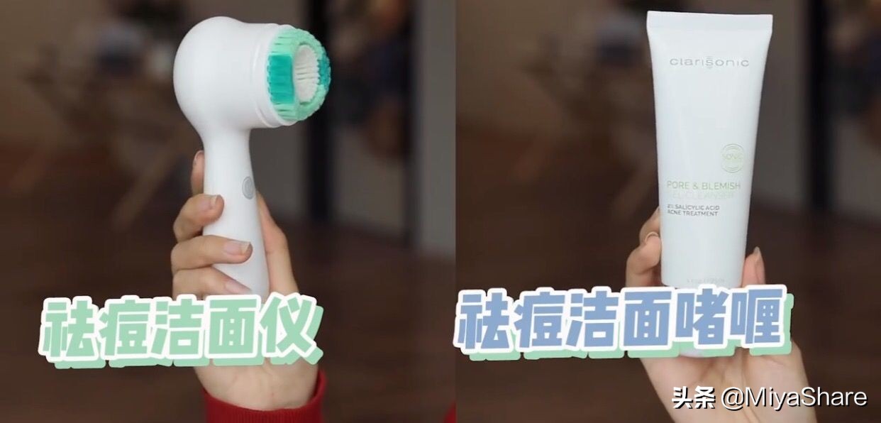 痘肌用洗面奶洗脸是不是长痘,长痘肌应该频繁用洗面奶洗脸吗