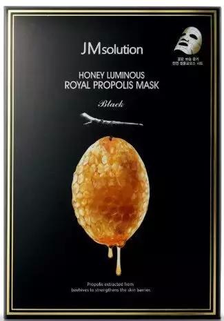 有名的孕妇面膜,网红孕妇面膜