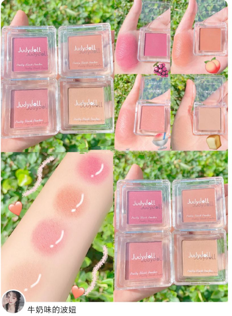 铁皮见真爱！2021年中总结，真实测评那些贼好用的化妆品