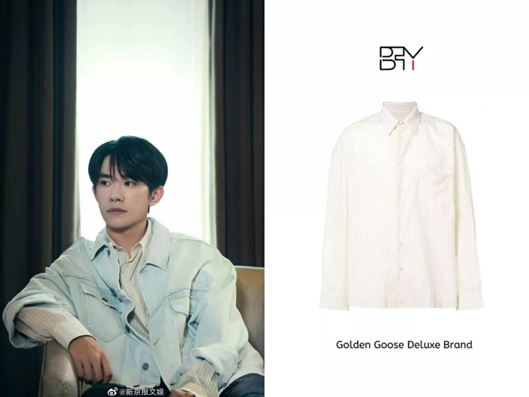 看了三遍才看懂男孩的眼神完整版,看了三遍才看明白男孩子的眼神