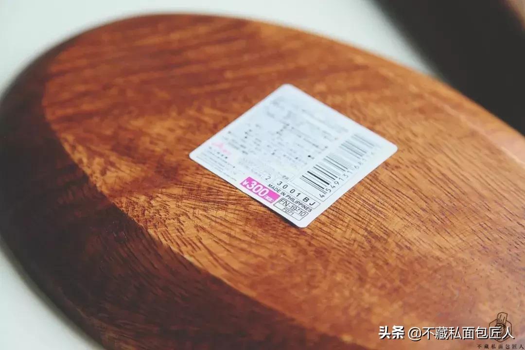 日本海淘必买剁手清单,日本必买剁手清单