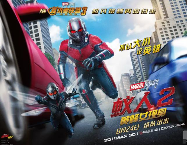 2018年热门电影总结,2018年终总结电影