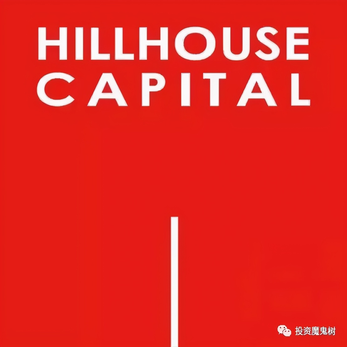 所谓的高瓴资本到底是哪些机构,高瓴资本投资的钱是怎么来的