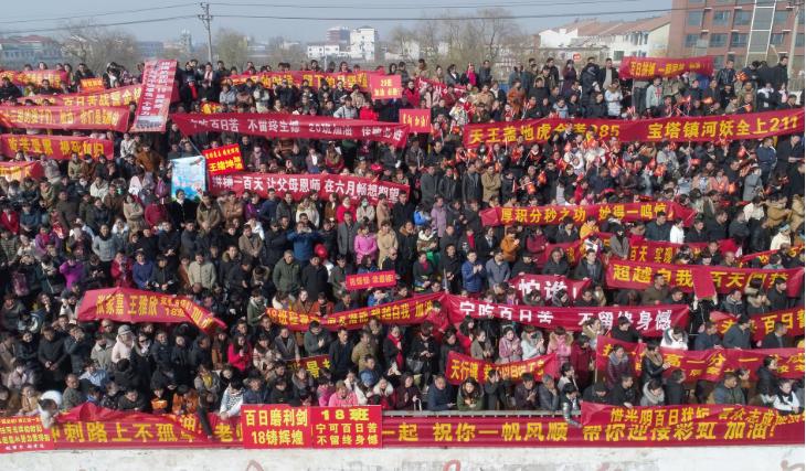 高考后学生沉迷游戏家长该怎么办,高考倒计时30天还在玩手机