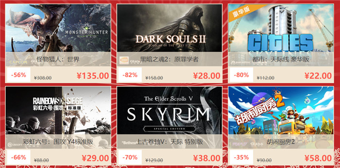 怪猎季票,怪猎16.0.1