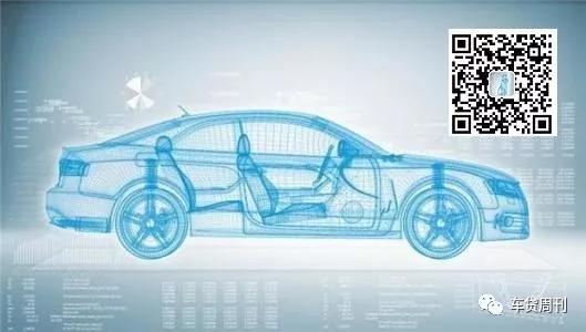 奇瑞金融2022年放款,奇瑞金融贷款10万3年
