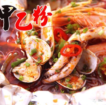 耒阳特色本地美食地址,耒阳小吃店推荐