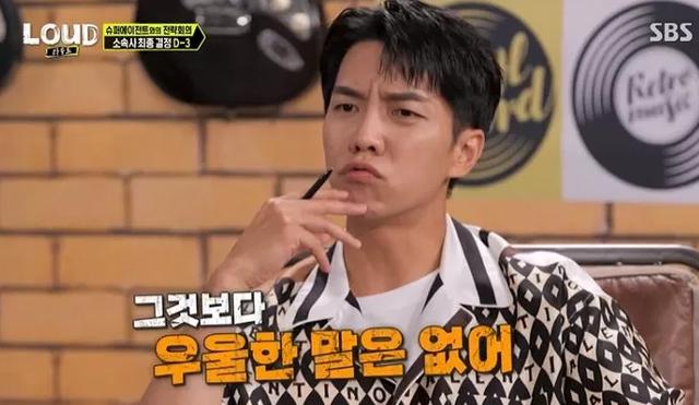 宋慧乔人气在韩国排名,宋慧乔身价韩国