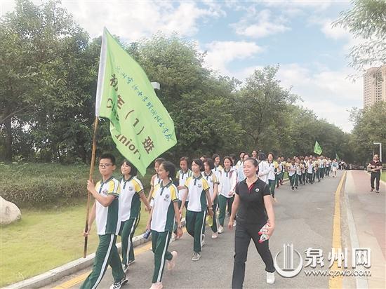 泉州实验中学教学方案,泉州实验中学全部名单