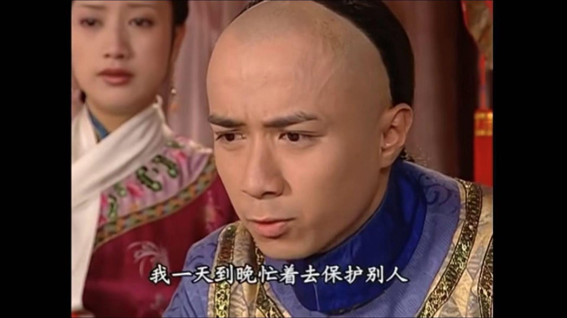 还珠格格3今昔对比,还珠格格3哪部最好看