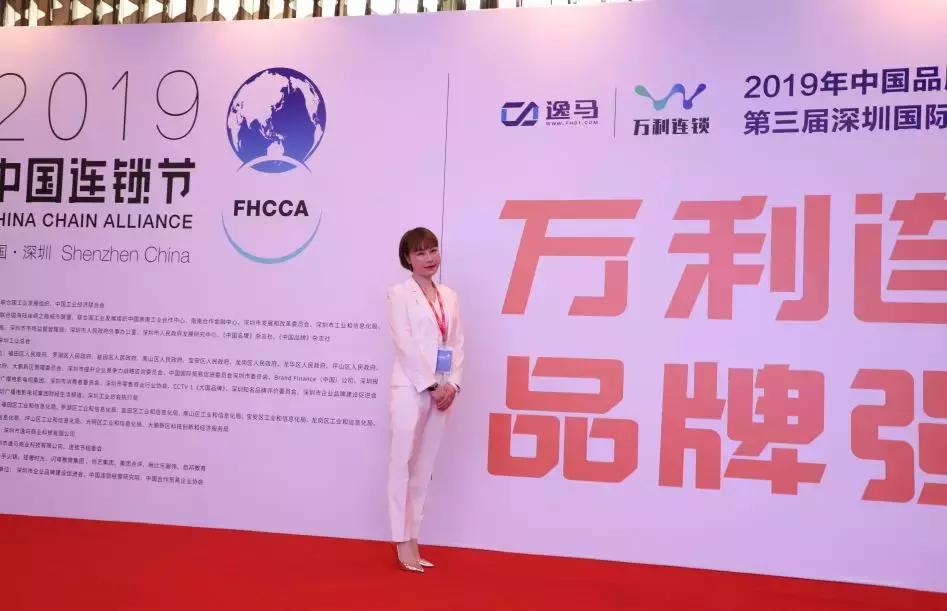 万利连锁新突破,万利连锁发展路径