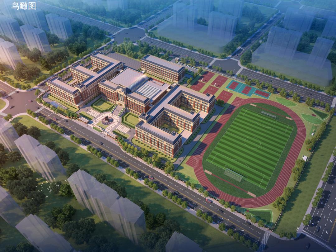 天津南开附属中学,天津师范大学要建附属实验中学吗