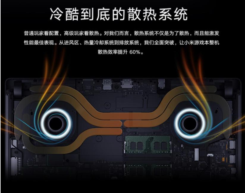 游戏本内存条散热怎么样,游戏本是内存好还是散热好