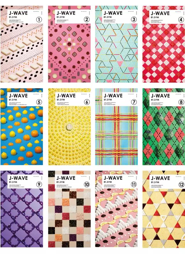 美女设计师意式极奢风格,日本设计师的大胆创意