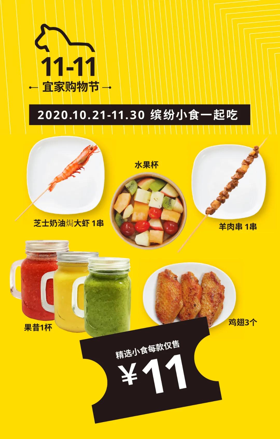 错过再等一年合适吗,千万别错过了否则会遗憾终生