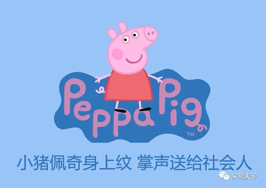 郭威皇帝的一生,郭威郭雀儿