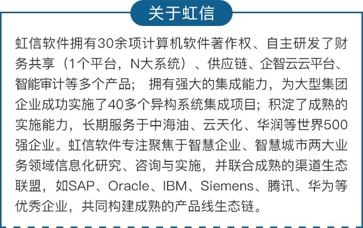 绮捐瘹鍚堜綔鍏卞垱缇庡ソ鏈潵,绮捐瘹鍚堜綔鎼烘墜鍏辫耽灞曟湜鏈潵