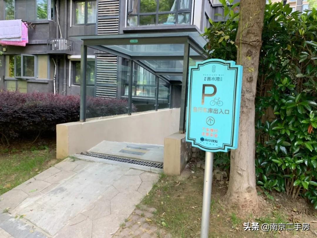 城南好地段安置房,房子出售新房源城南