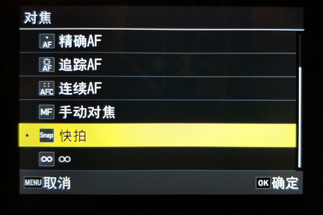 终于等到你，街拍神器理光GR3上手速评