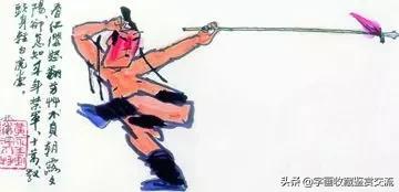 黄永玉，我最后一次进入一个女人的身体是......