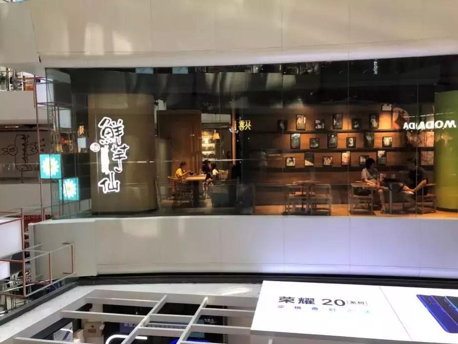 解读亚奥商圈，上品+城市奥莱交出“复兴”大考成绩单丨睿和研究