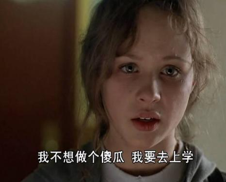 风雨哈佛路贫民窟女孩的逆袭,风雨哈佛路女孩现状