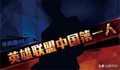 一杀一塔100刀，刀锋互娱solo模式全新上线