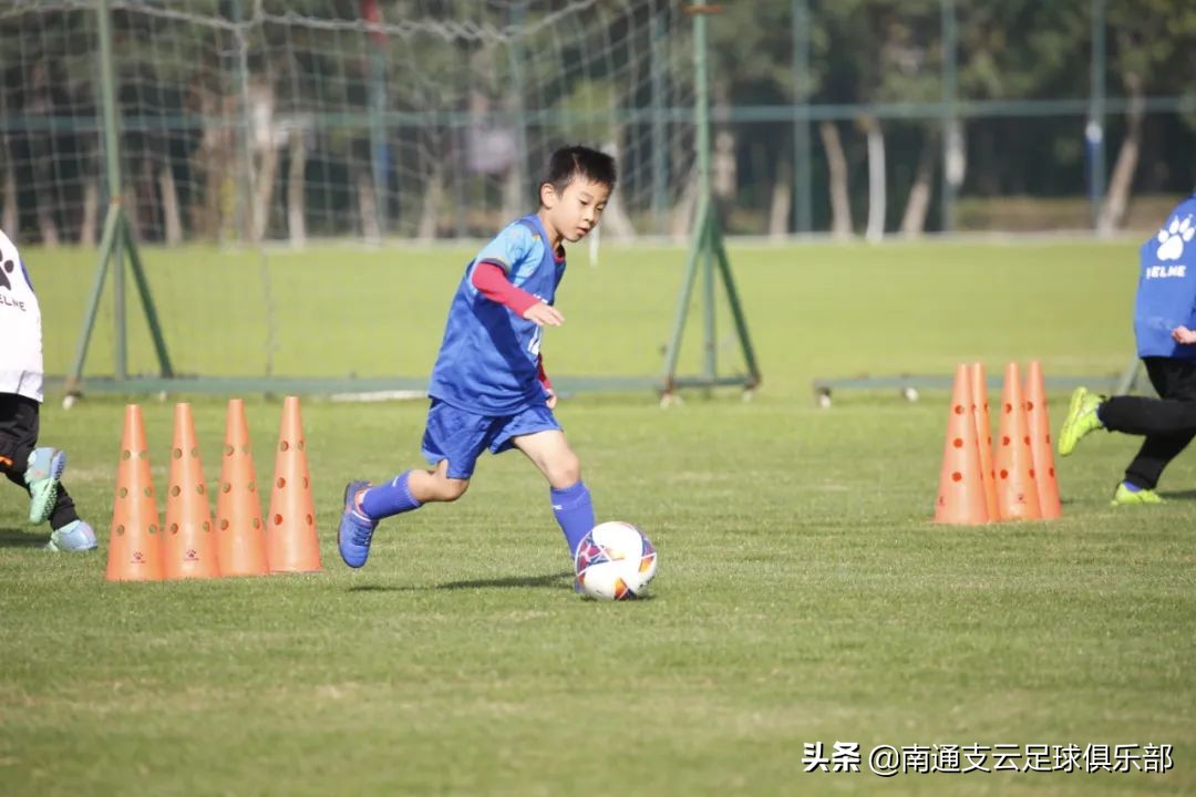 青少年足球精英培训体系,南通支云青训进球瞬间