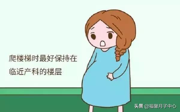 顺产开十指宝宝经过产道了么,顺产开十指了还能正常走路吗