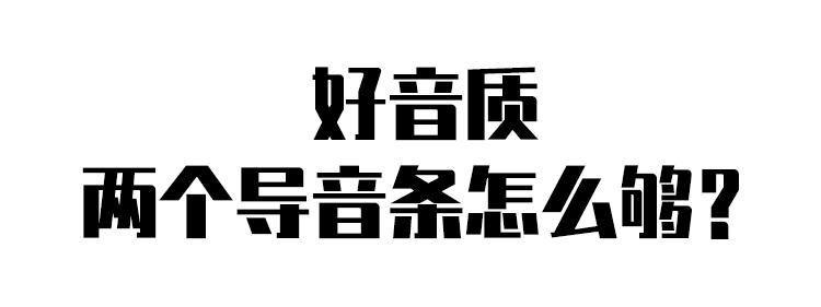 娄艺潇演奏琵琶,娄艺潇弹古筝