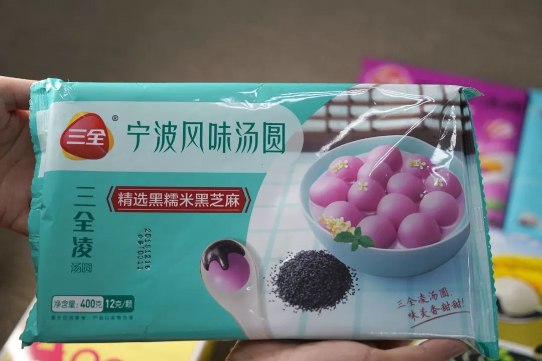 汤圆牌子测评,汤圆圆测评