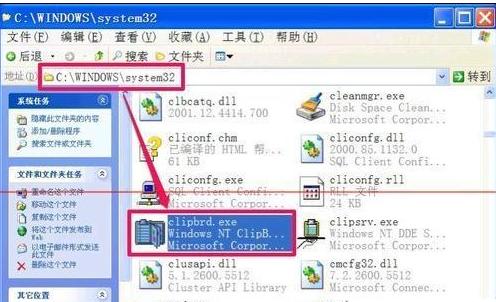 电脑不能复制粘贴怎么解决,电脑上如何复制粘贴文字