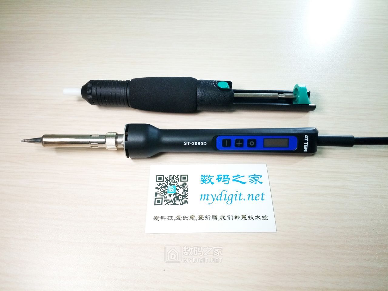 安泰信电烙铁2080发热芯,安泰信电烙铁st2080评测