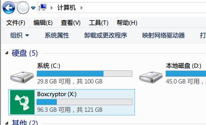 你的云盘还在裸奔吗？快来使用Boxcryptor加密你的云盘