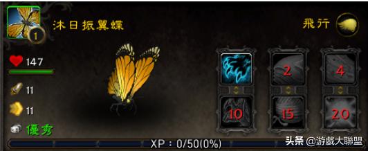 魔兽世界蜜蜂坐骑采蜜蜂路线,魔兽世界蜜蜂坐骑采蜜技巧