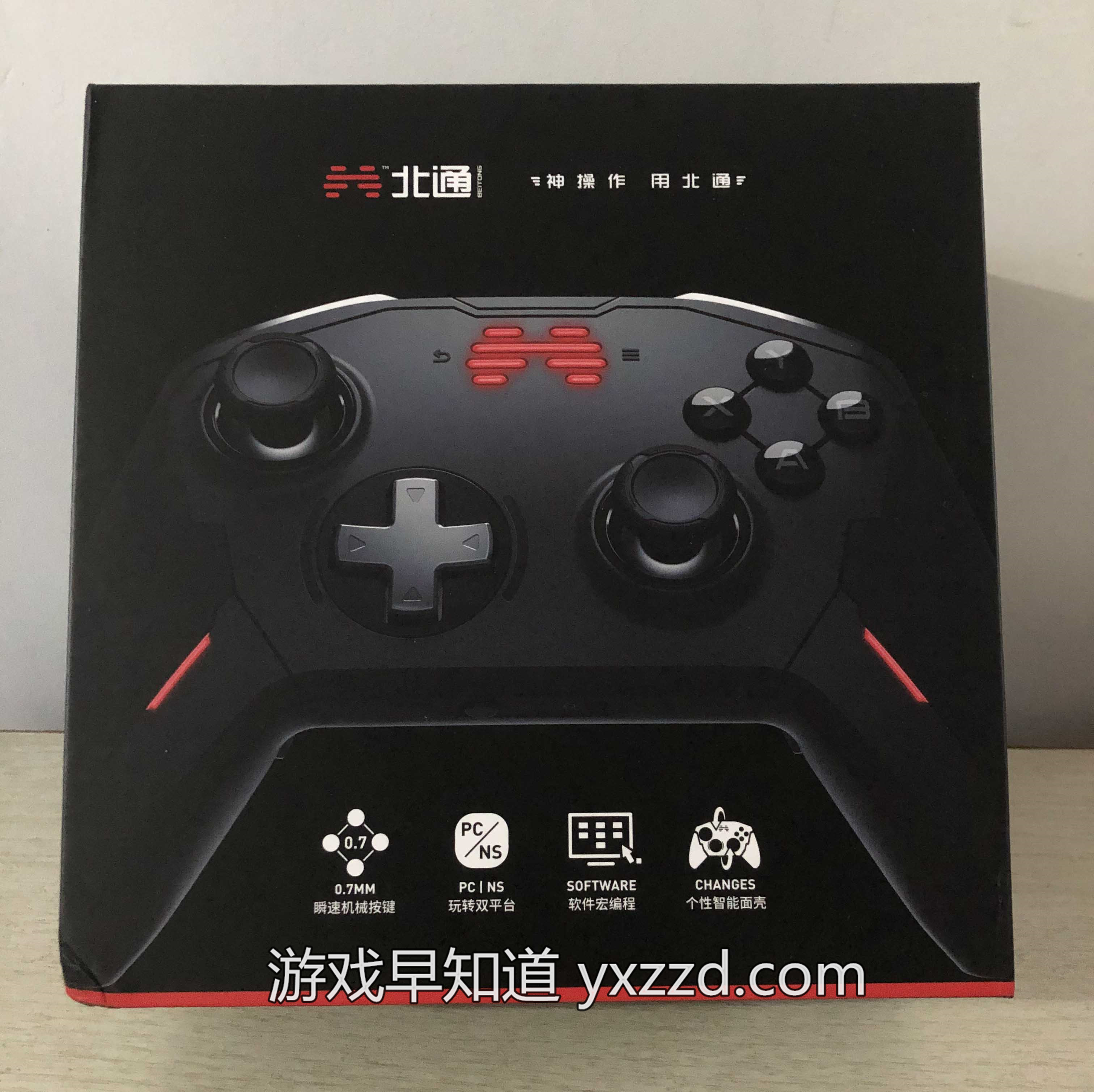 北通宙斯精英手柄2代旗舰版,北通宙斯手柄评测