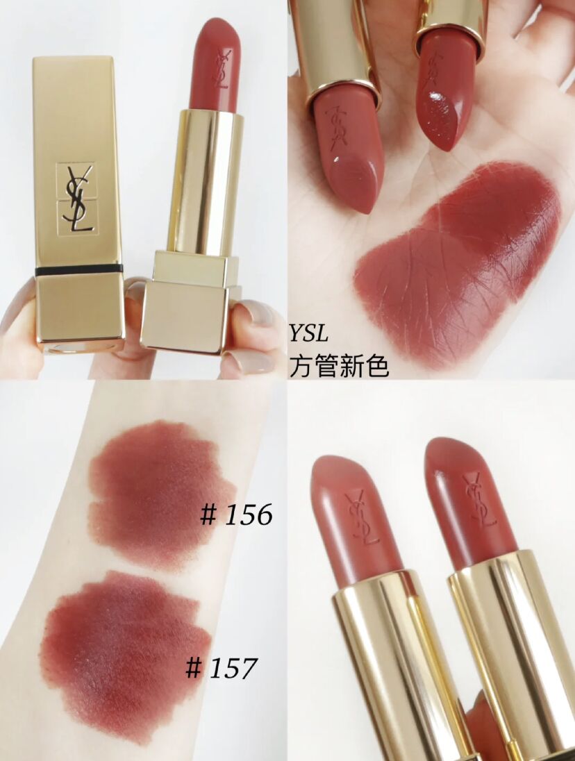 ysl圣罗兰黑金方管口红13偏执试色,ysl方管口红热门色