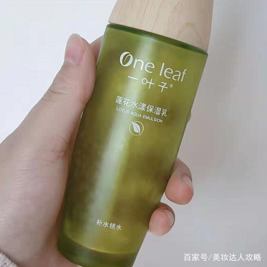 百雀羚油皮用哪个系列补水最好,百雀羚国货面霜提拉紧致抗皱