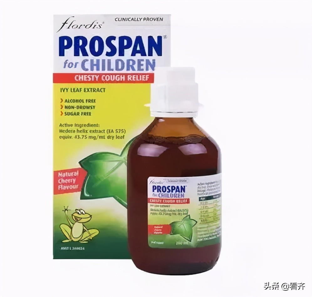 医院紧急提示,医院防范重大风险存在问题