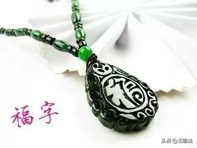 翡翠玉雕上乘之品欣赏,翡翠玉雕的基本知识