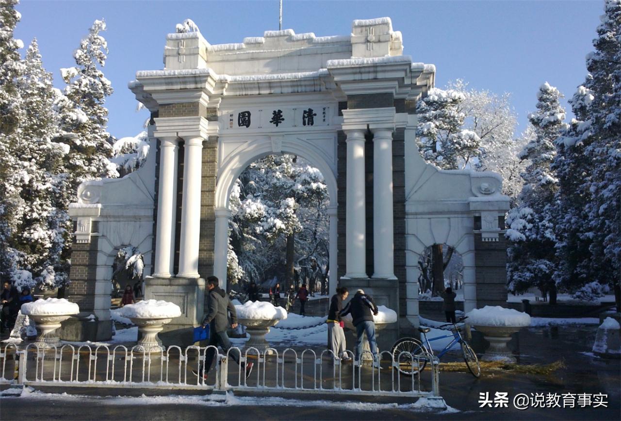 山西学子考入清华大学,山西清华学生晋中