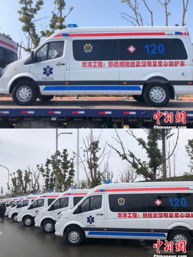 王一博和王源穿黑色衣服,高定王源王一博