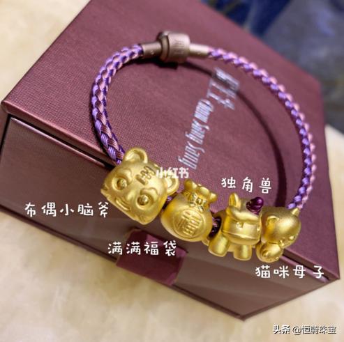 潘多拉丹麦,潘多拉手链高端银饰