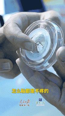 雅培前沿科技测血糖,雅培瞬感24小时血糖监测系统