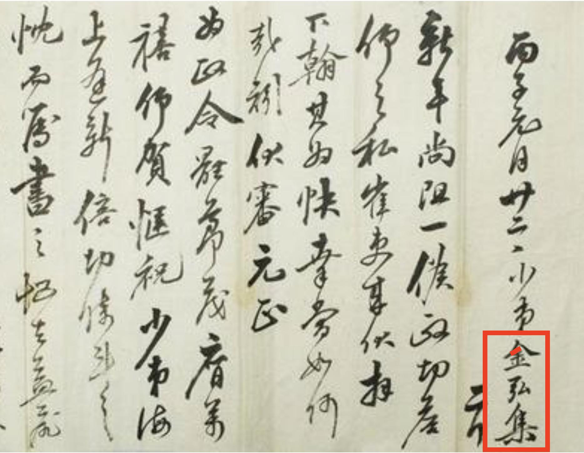 他身为佛教僧侣,却是朝鲜王朝“军购重臣”,因同僚妒忌惨遭*杀暗**