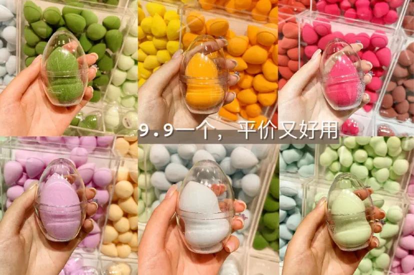 都市丽人必买化妆品,西安彩妆礼盒平价品牌推荐